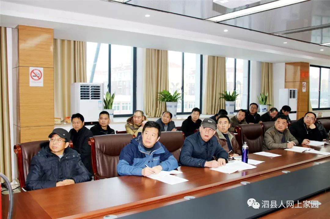 泗县新闻网，捕捉时代脉搏，见证地方繁荣的最新消息