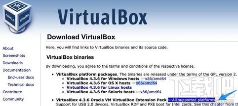 Wibox2024最新版的探讨与解析