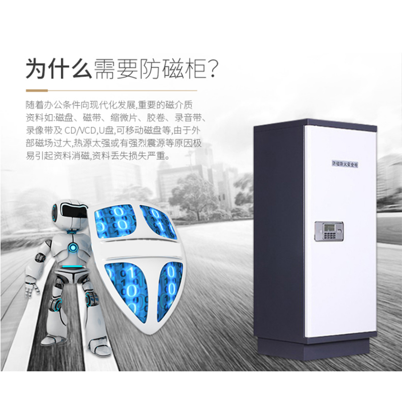 北京全柜科技揭秘，小巷中的隐藏宝藏最新消息