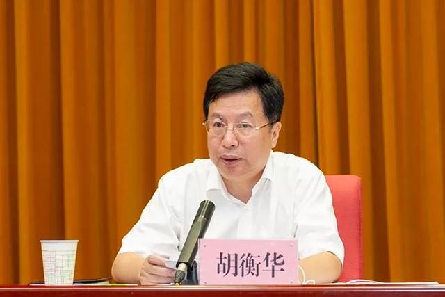 重庆市委最新干部任免动态公布！重磅人事调整✨