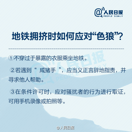 乡村大被同眠，多维视角下的文化现象探讨