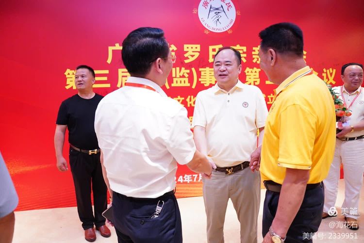 清远罗氏兄弟最新动态，全面指南与技能学习步骤