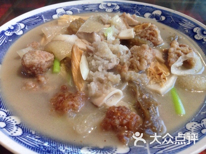 第1801页