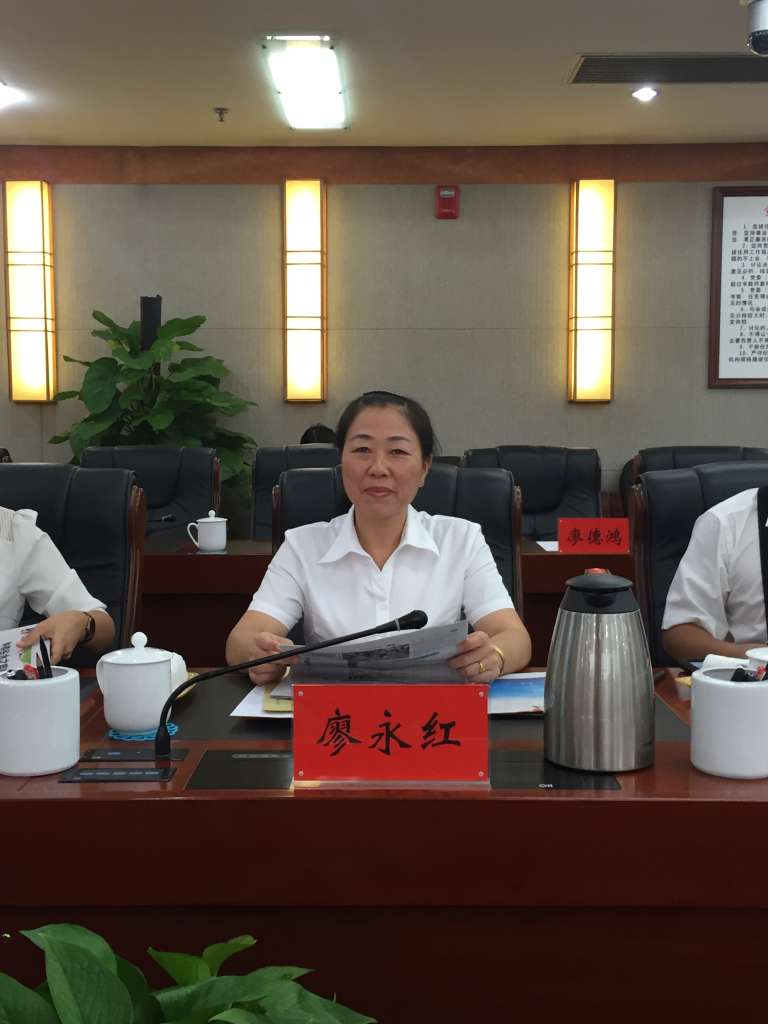 廖永红少将最新消息及科技前沿产品介绍概览