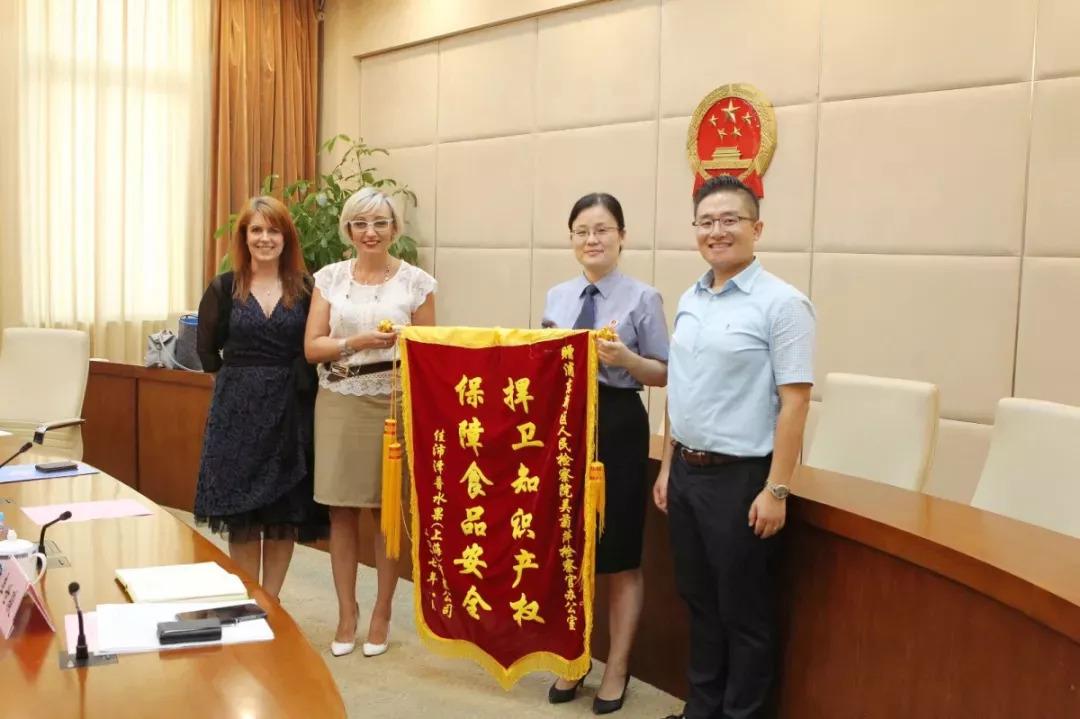 上海检察院最新动态，变革带来自信，学习铸就未来发展之路