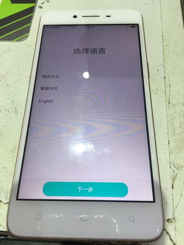 OPPO A31c最新系统更新，巷弄深处的探索之旅新体验