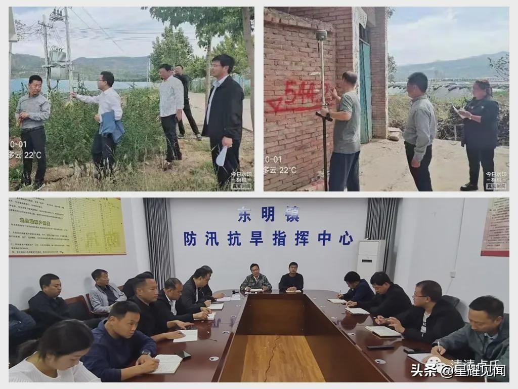 卢氏鸡湾水库最新动态及小巷美食奇缘揭秘