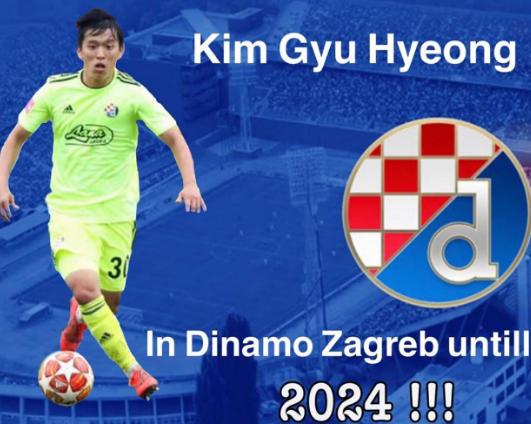 亚冠新闻2024最新动态，学习变化，自信成就梦想之路