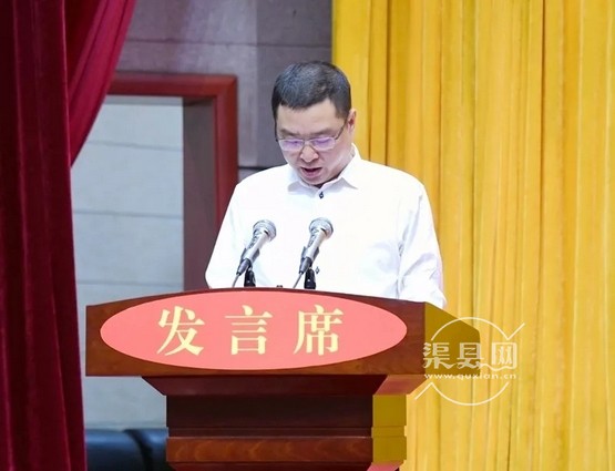 渠县沈明宏最新动态，日常故事更新