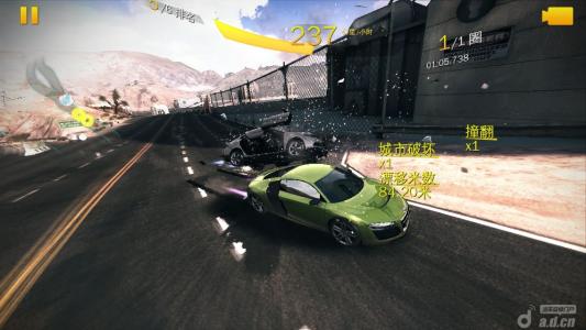 狂野飙车8极速凌云最新版,狂野飙车8极速凌云最新版，科技之巅的极速盛宴