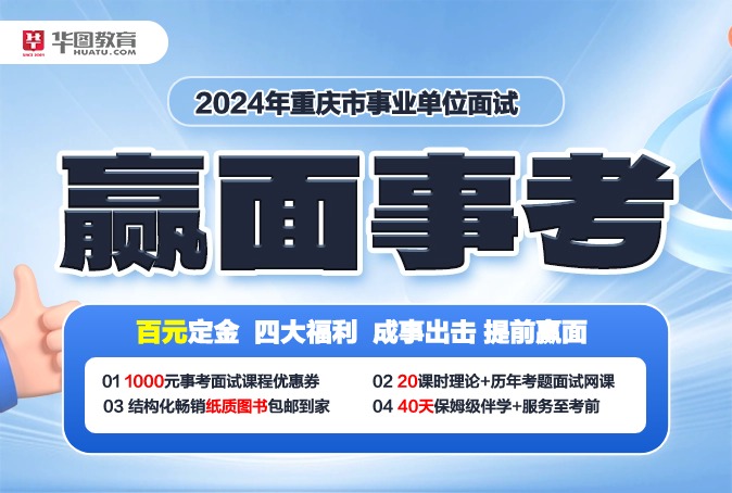 垫江最新招聘信息网,垫江最新招聘信息网——职场人的首选资源