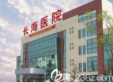 祝桥长海医院最新动态更新
