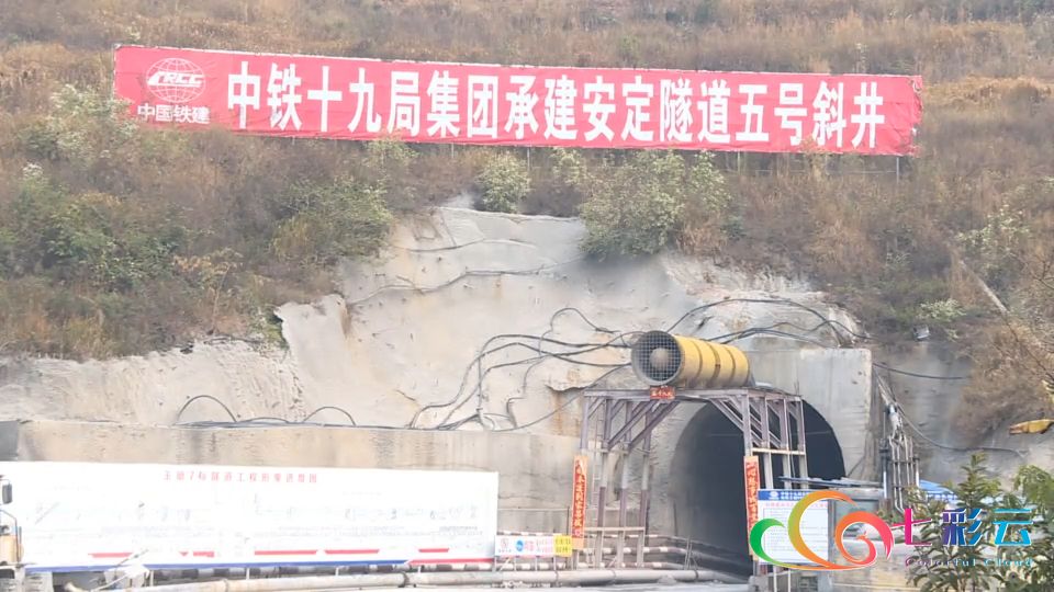 玉磨铁路规划最新动态，探索自然美景的诗意旅程启程在即
