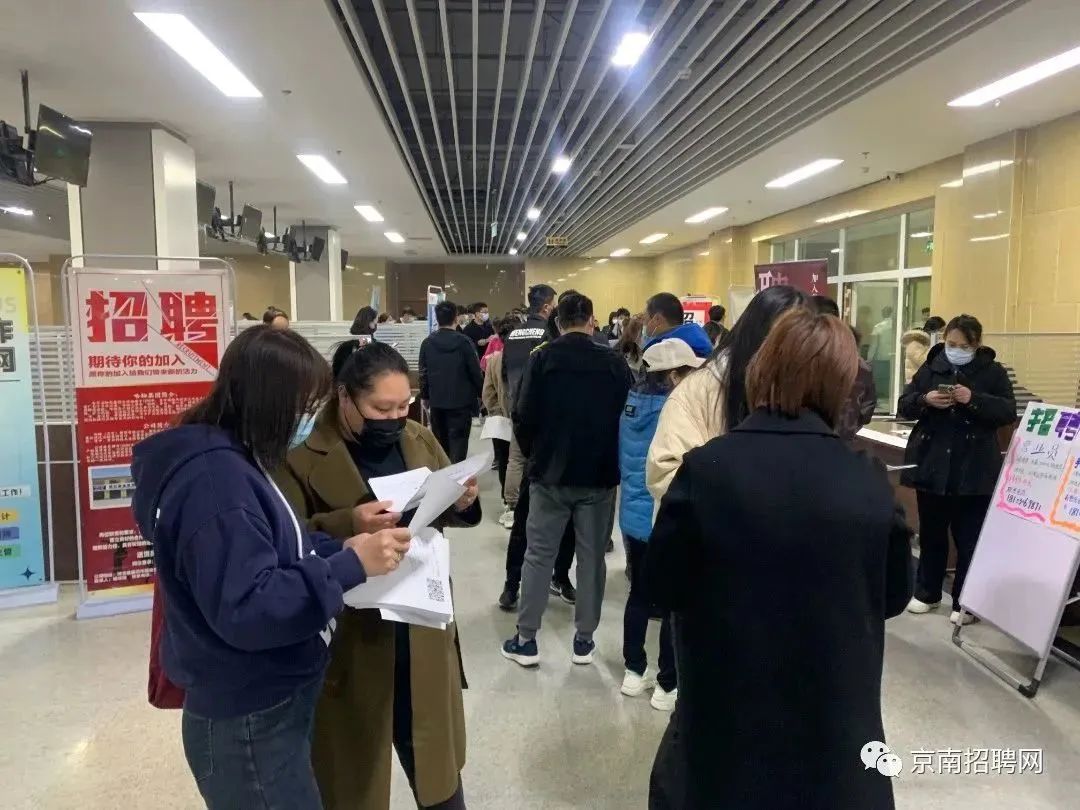 固安北开发区最新招聘启事，多样职位，挑战你的极限！