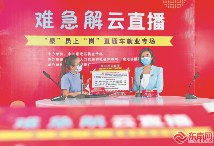 和桥招聘网最新招聘信息，时代脉搏与人才汇聚交汇点