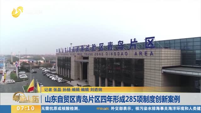 建筑砌块销售 第453页
