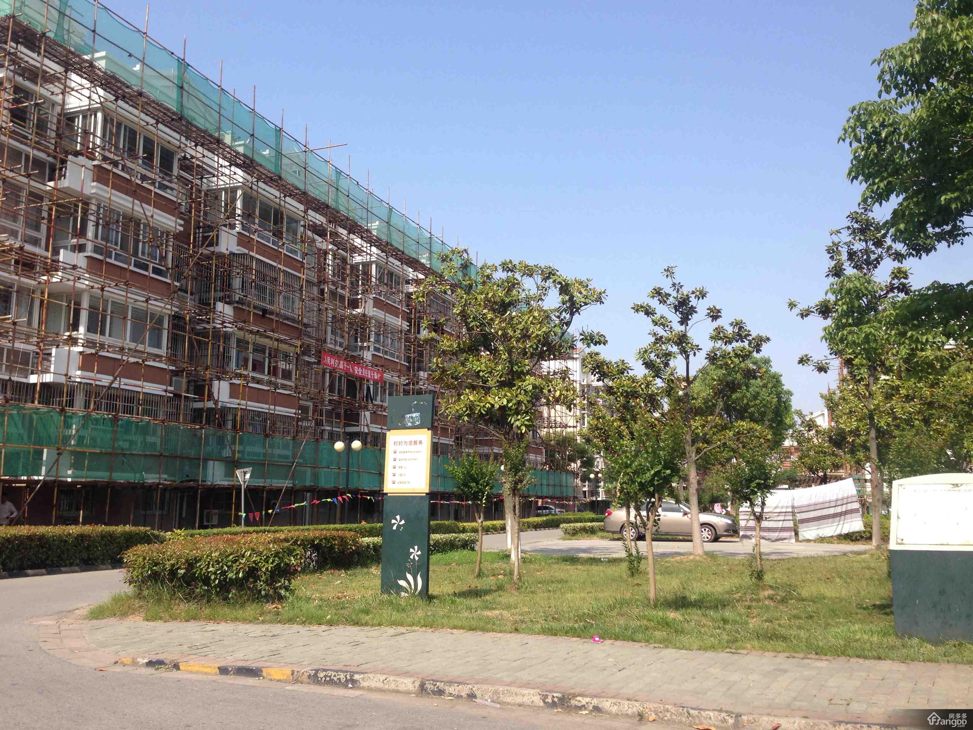 轻质建筑材料制造 第441页