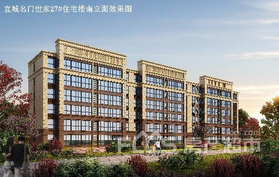 藁城赫世名门最新动态，开启尊贵生活新篇章