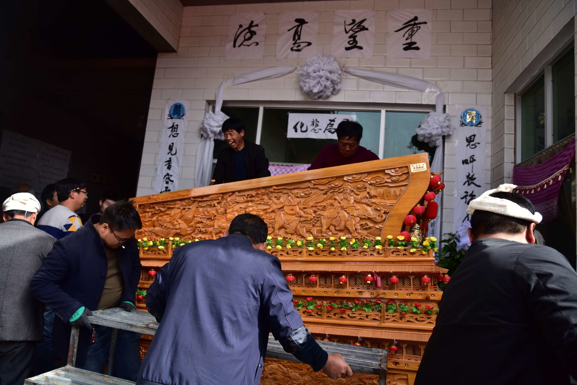 山西省芮城县葬礼，自然之旅与内心宁静的寻找