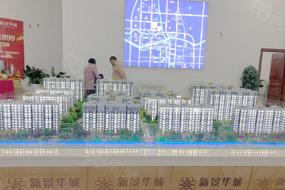 盐城新景华城最新消息全解析，获取指南适用于初学者与进阶用户