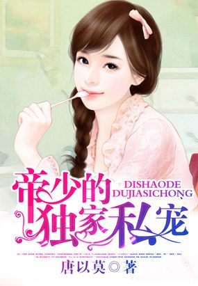廖沫沫宋默最新章节,廖沫沫宋默最新章节，变化中的学习之旅，自信与成就感的源泉