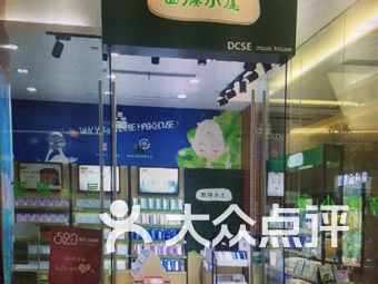 余姚五彩城最新招聘启航，探索自然美景，寻觅内心宁静之旅
