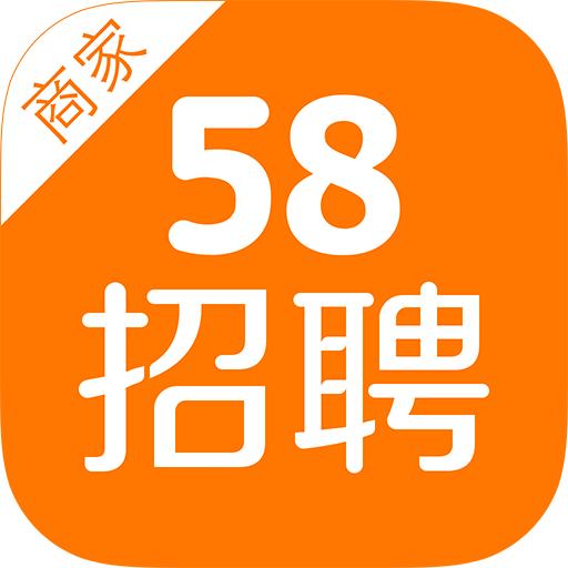 建筑砌块销售 第451页