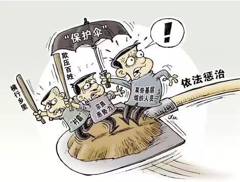 襄阳中央公园最新动态更新