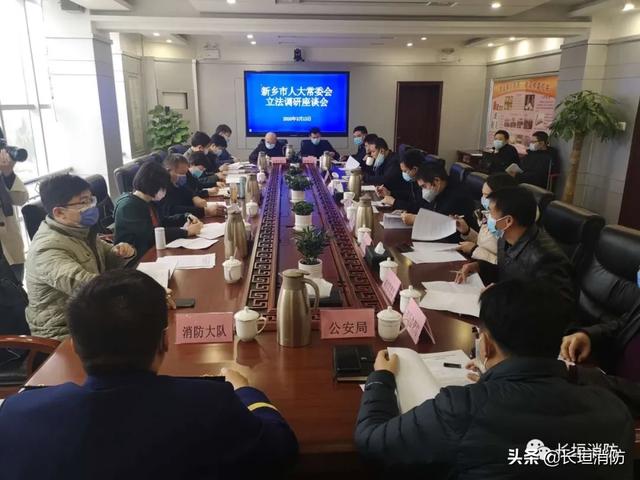 轻质建筑材料制造 第439页