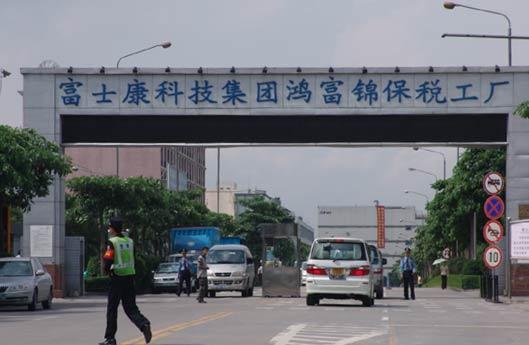 增城富士康最新动态，自然美景的探索之旅