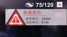 鑫满溢足3号最新净值揭晓，投资领域的热门焦点