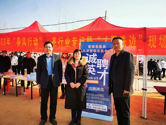 轻质建筑材料销售 第444页