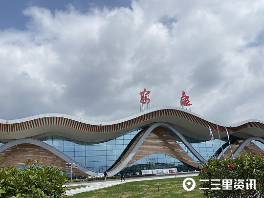 安康市最新科技动态，智能新品重塑生活体验，科技引领未来