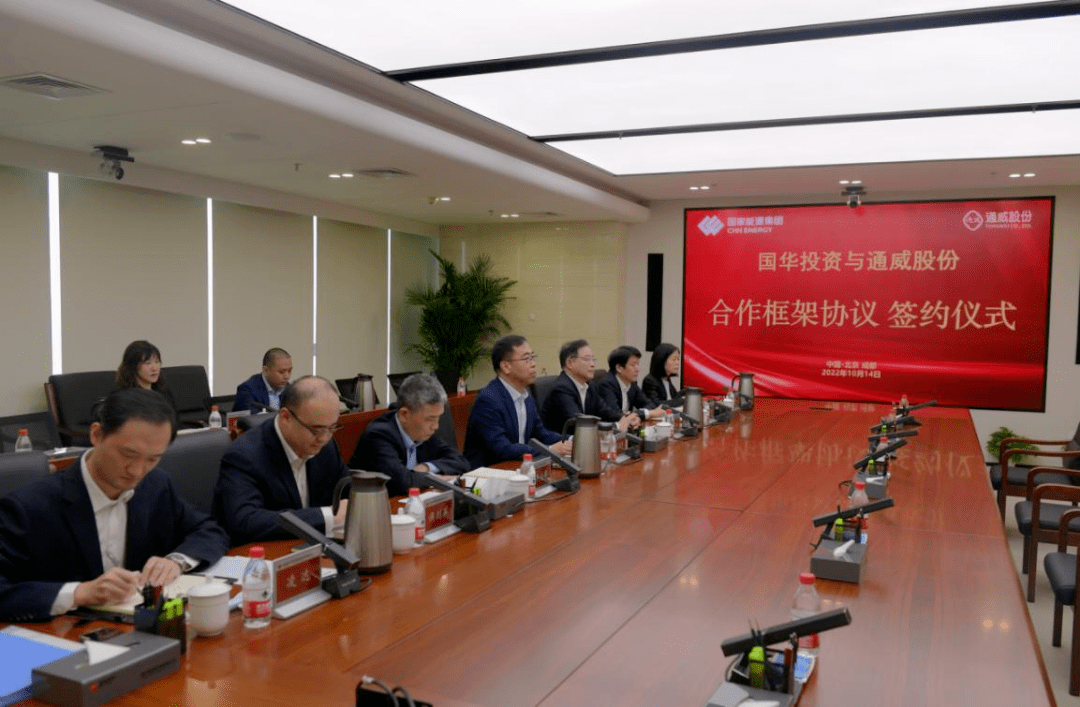 神华刘小奇，心灵与自然的完美邂逅最新消息