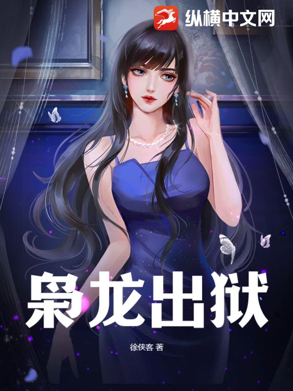 第1774页