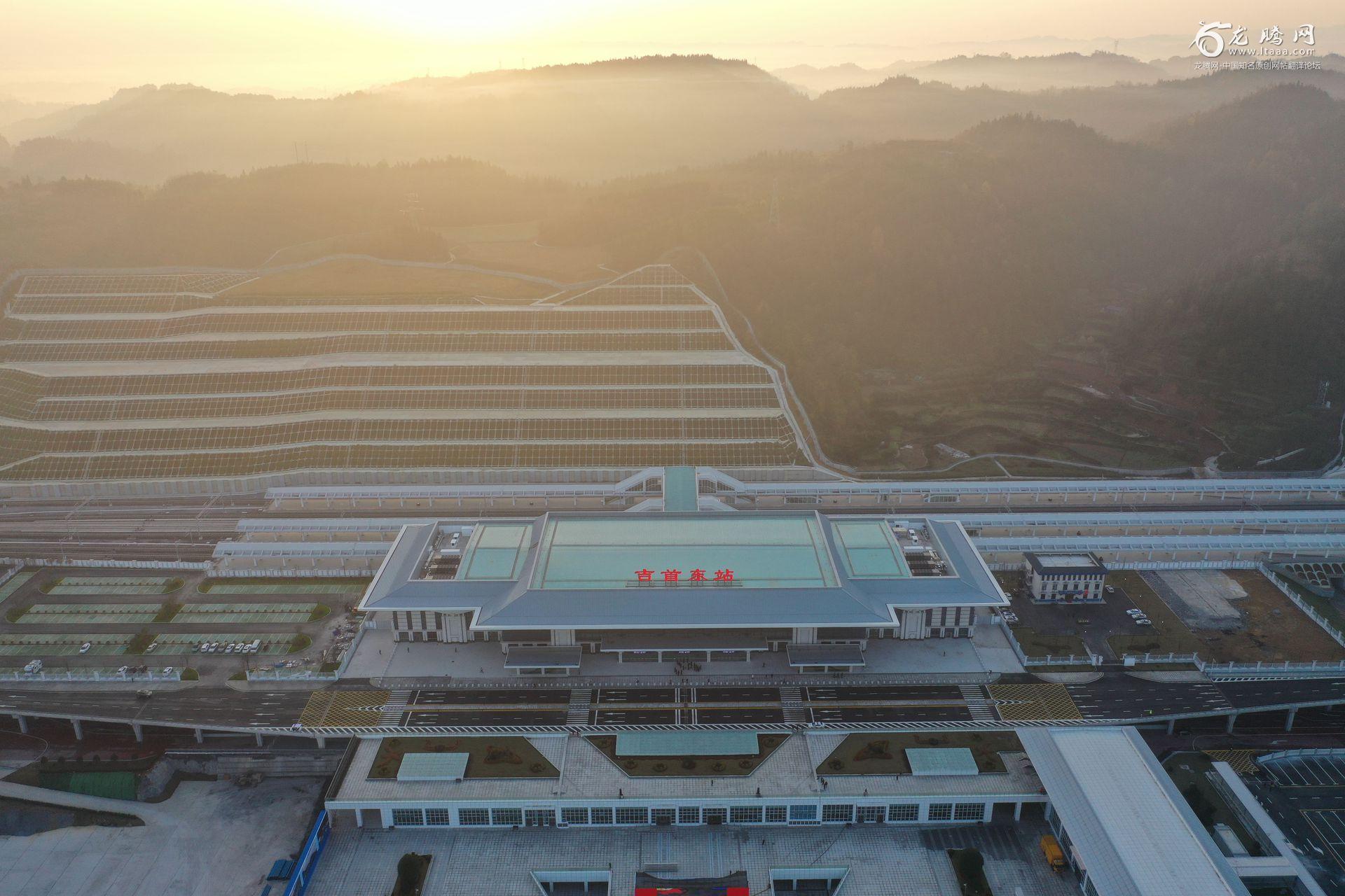 湘西高铁站最新动态与小巷独特风味小店的探秘之旅