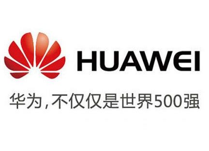 江门市最新临时工招聘信息，科技引领职场之旅，启程未来工作之旅