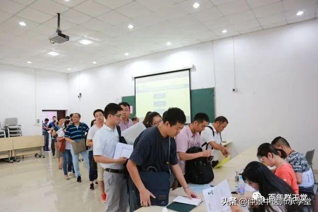 最新民间中医证书获取指南，砥砺前行，自信闪耀的拿证之路