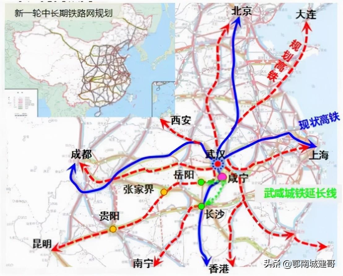 武九高铁最新车次安排，连接繁华与历史的纽带速递