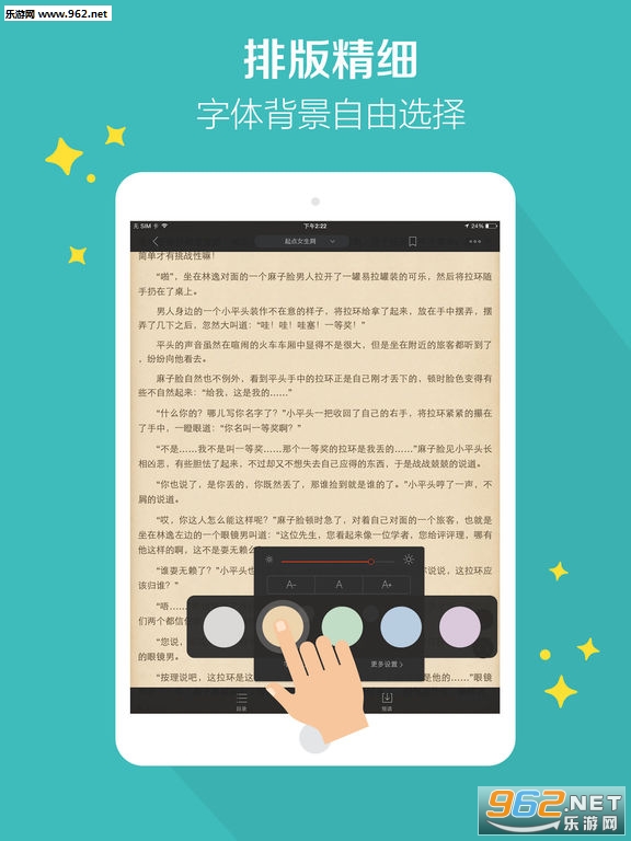 沈娆陆予骞最新章节超燃情感进展揭秘，你追了吗？