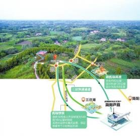 简阳芦葭机场最新动态，梦想翱翔与变化的力量