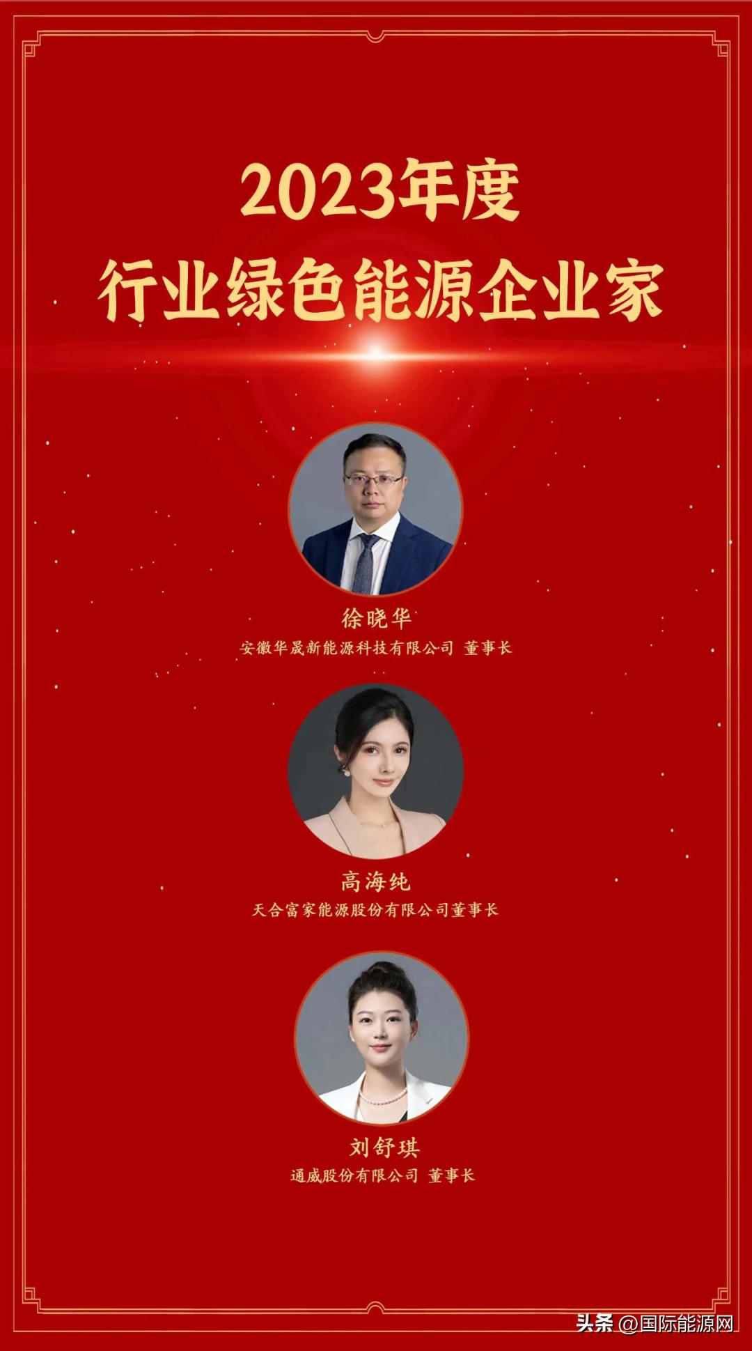 安徽天合联盟最新动态，启程共舞大自然的美妙之旅