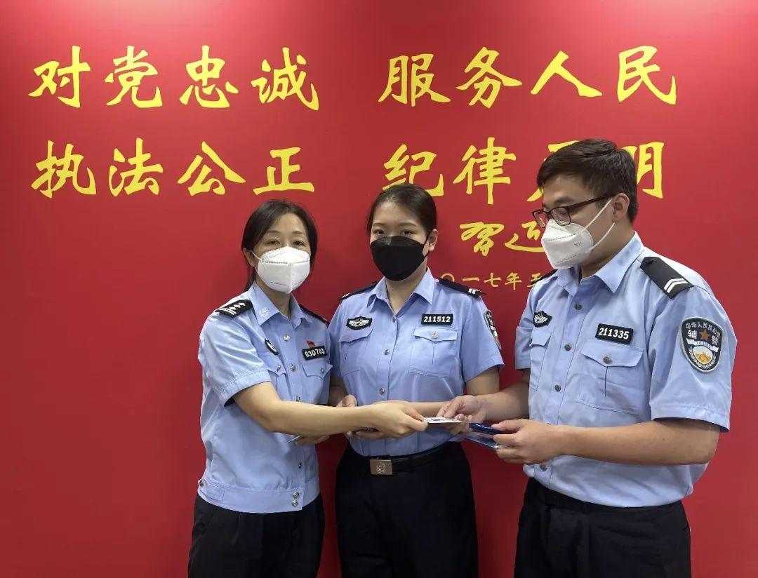 中国协警改革最新动态，共同前行在变革的浪潮中