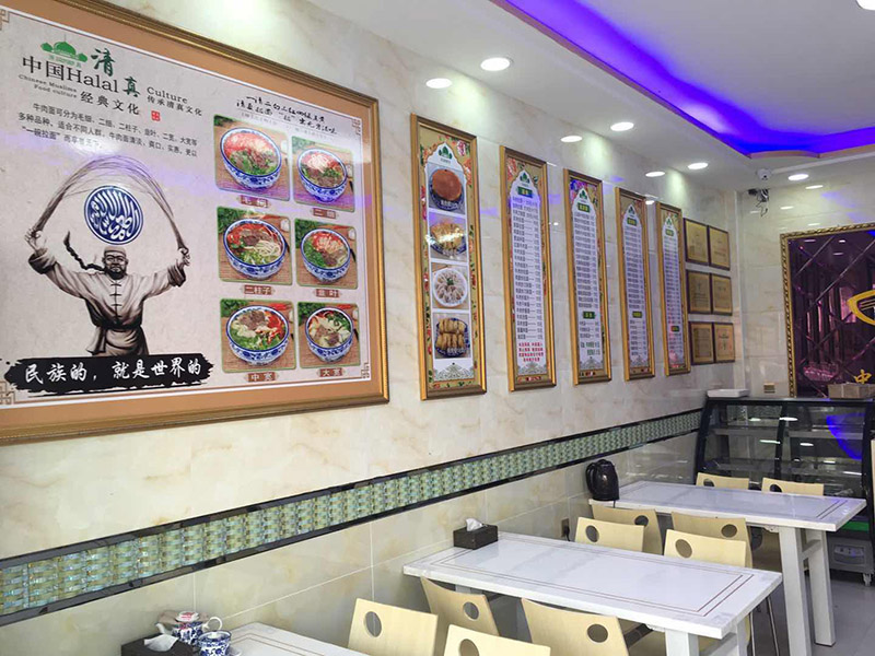 时代背景下的兰州拉面馆装修新图，美食空间重塑的魅力展示