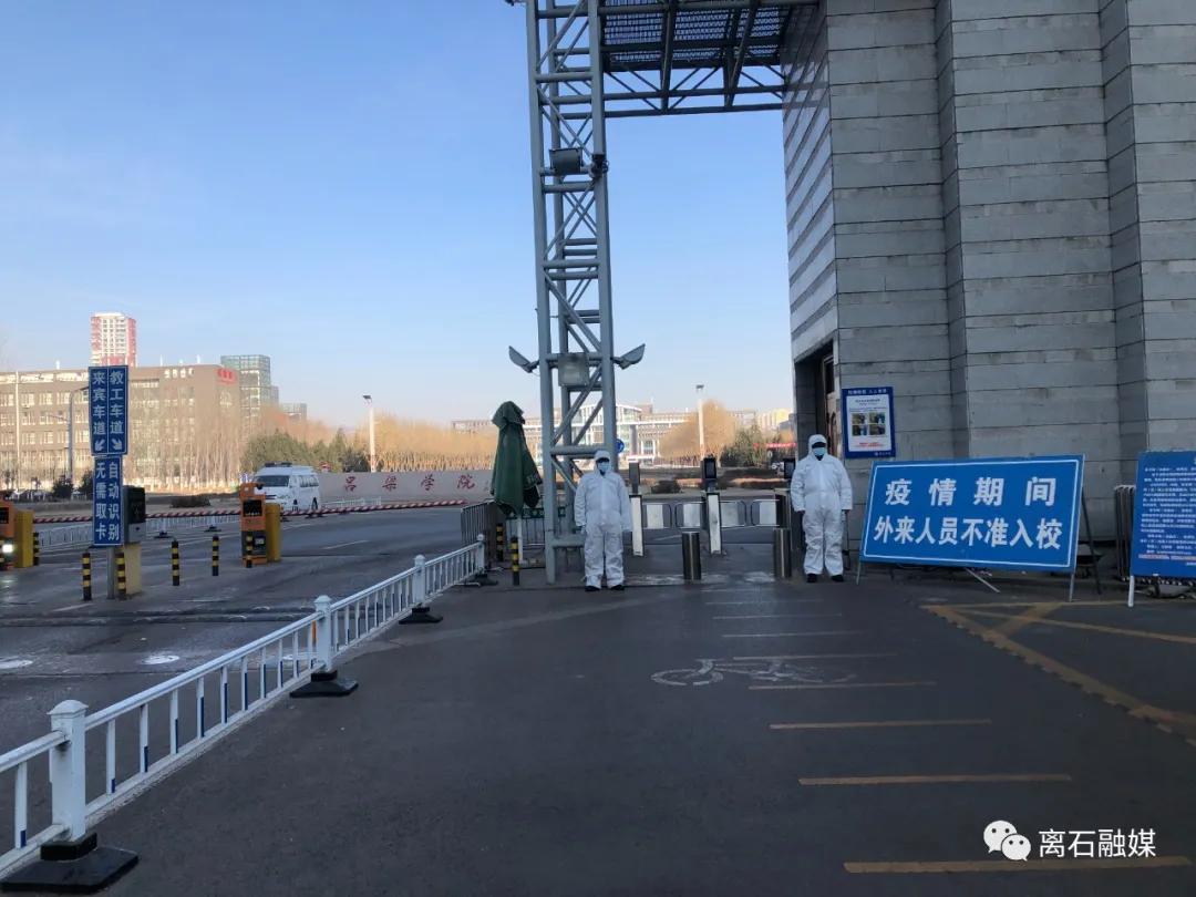 离石恒大房价最新动态，自然美景探索之旅