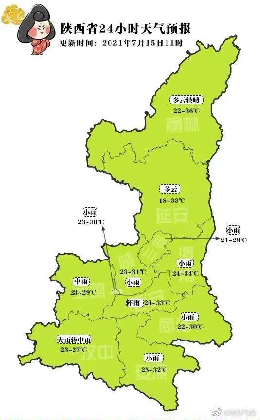 宁强贴吧最新动态揭秘，如何获取并解读今日最新资讯