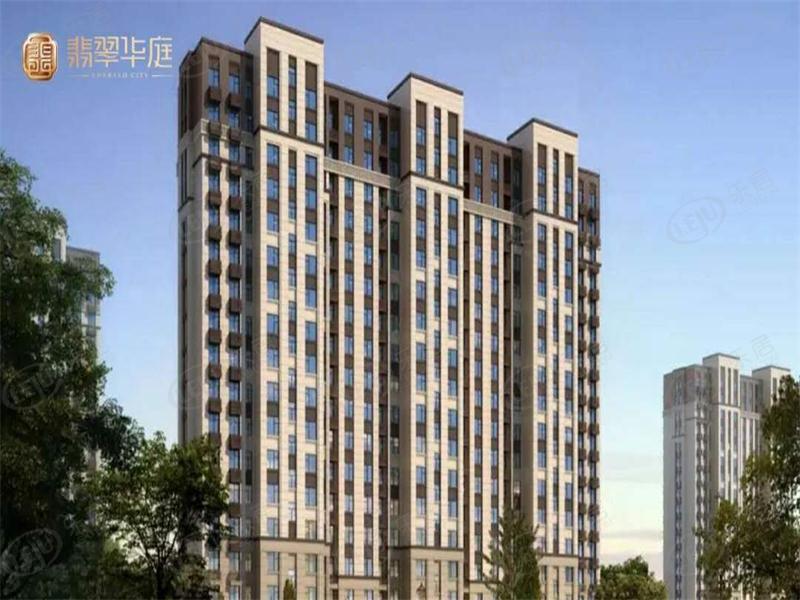 廊坊翡翠华庭最新动态更新