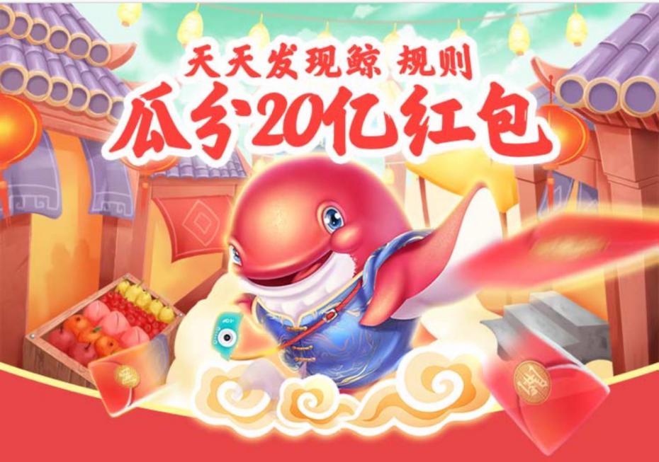 天天与苏宁最新动态，掌握最新消息，轻松提升购物技能