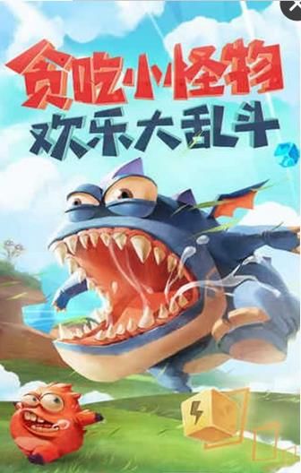 贪吃小怪物最新版，科技巨献，开启智能生活新纪元