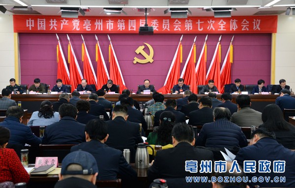 亳州最新新闻动态，自然之旅，探寻内心宁静与平和